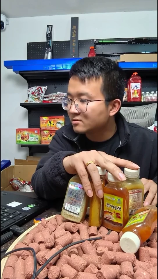 10瓶灵丹妙药水剂100ml