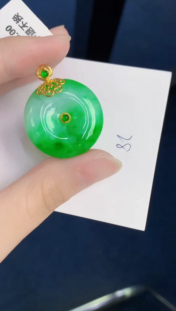 颈饰18K金镶嵌翡翠天然翡翠缅甸A货