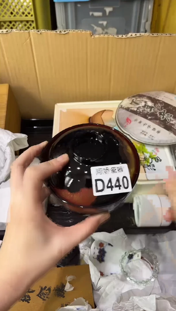 瓷片尤*耳440 尤其耳 尤其耳 尤其耳 尤其耳