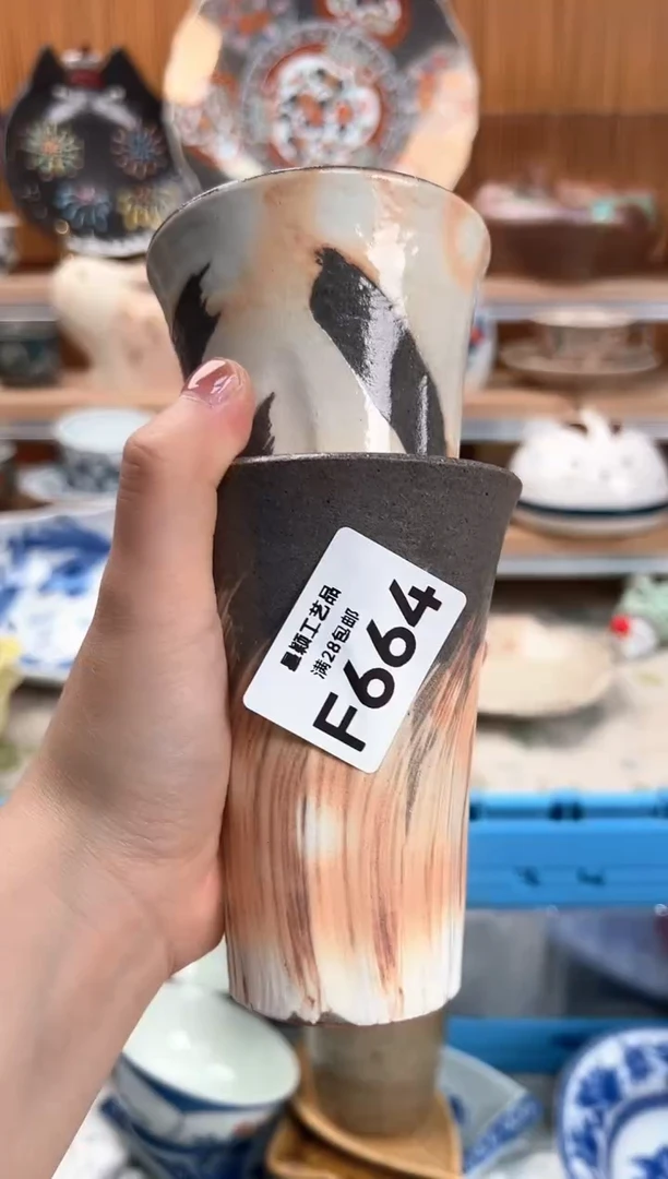 瓷片?***裤664F盘子杯子碗