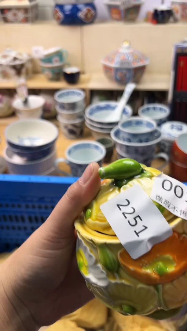 瓷片捷****」你好你好你好你好你好你好