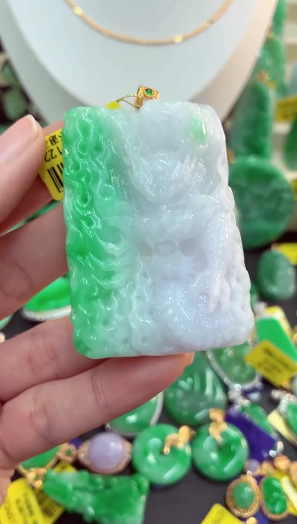 吊坠(不含链)18K金镶嵌翡翠天然缅甸翡翠A货