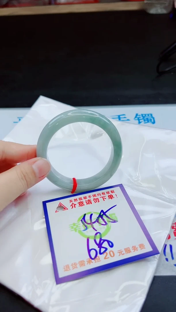 未镶嵌手镯翡翠天然缅甸翡翠A货！A货！A货！A货！A货！