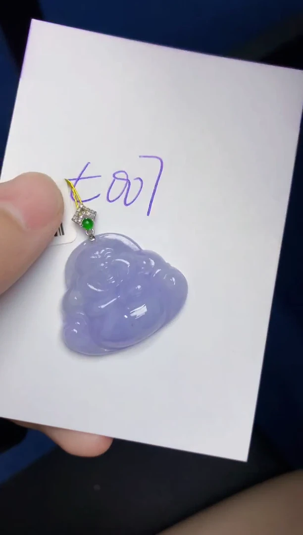 翡翠未镶嵌颈饰11111111