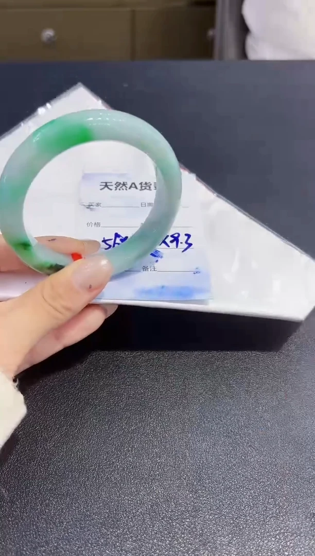 未镶嵌手镯翡翠翡翠手镯
