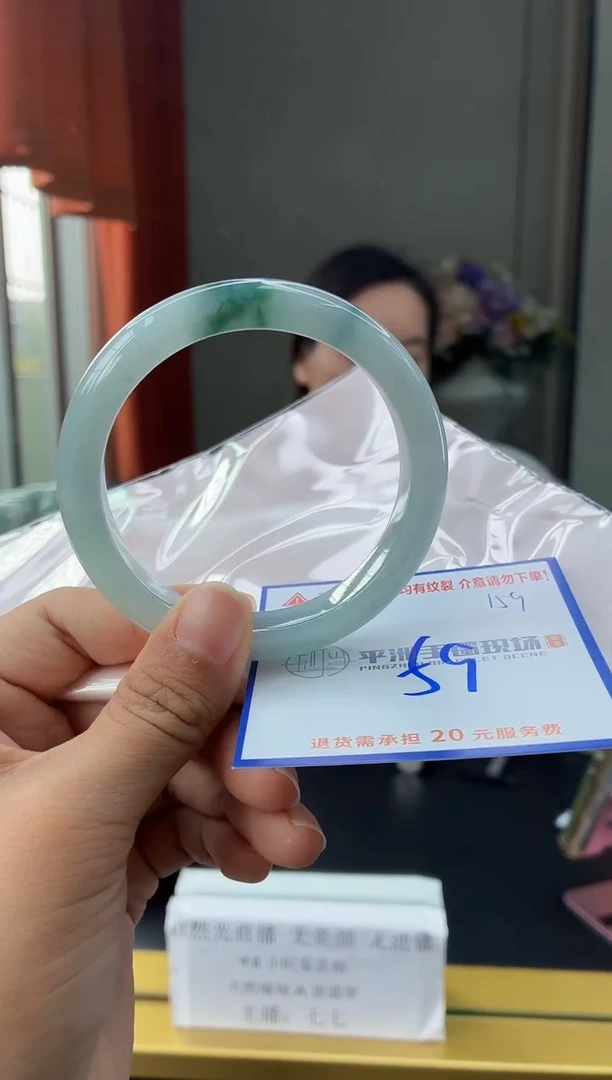 未镶嵌手镯翡翠1111111111111111