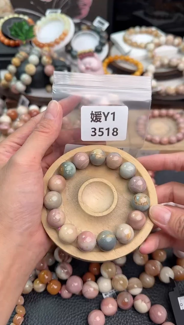 未镶嵌手链石英质玉依*Y1 3518