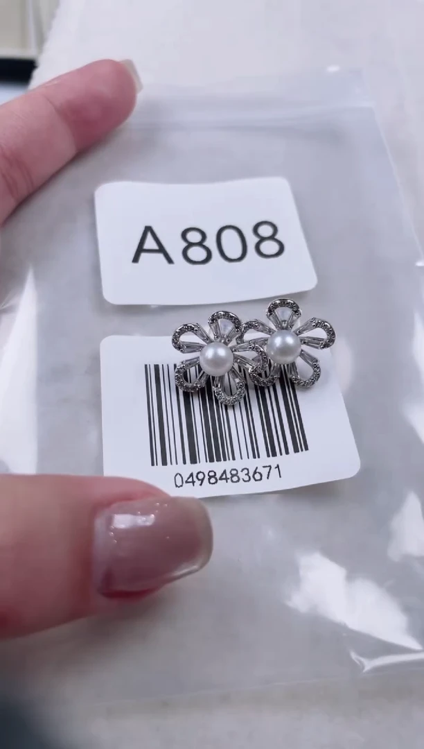 【闪购商品】海水珍珠耳饰银S925镶嵌A808