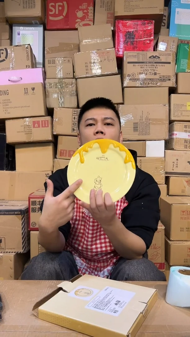 【闪购商品】杯陶瓷原盒维尼餐盘