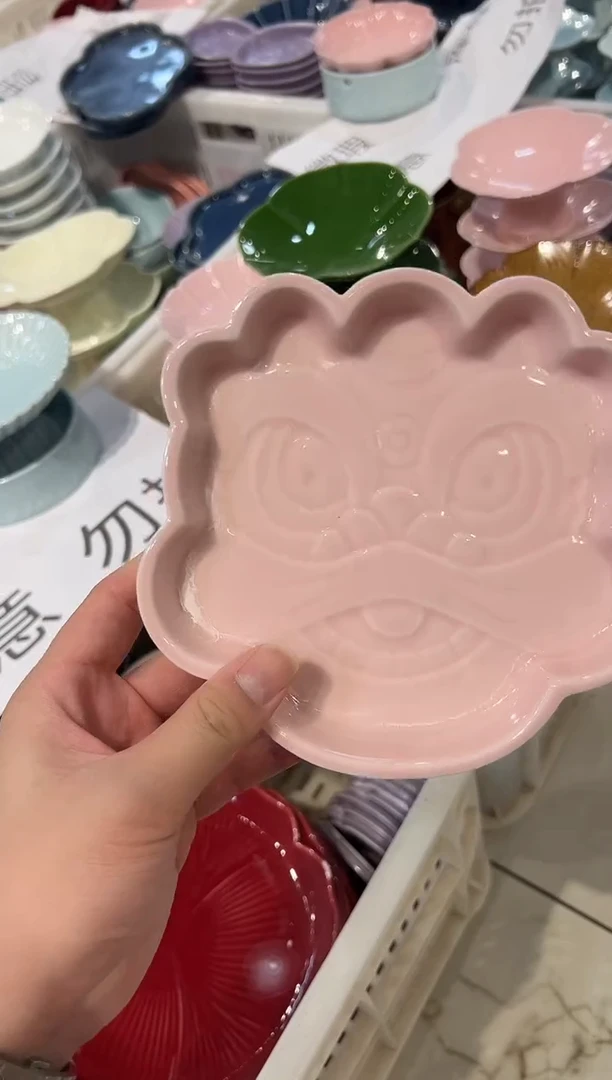 瓷片微瑕商品 介意勿拍