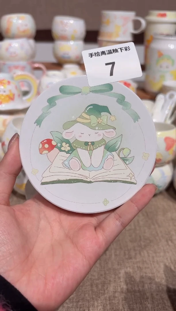 7号高温釉下彩陶瓷默认微瑕福利价单个价格随机发货