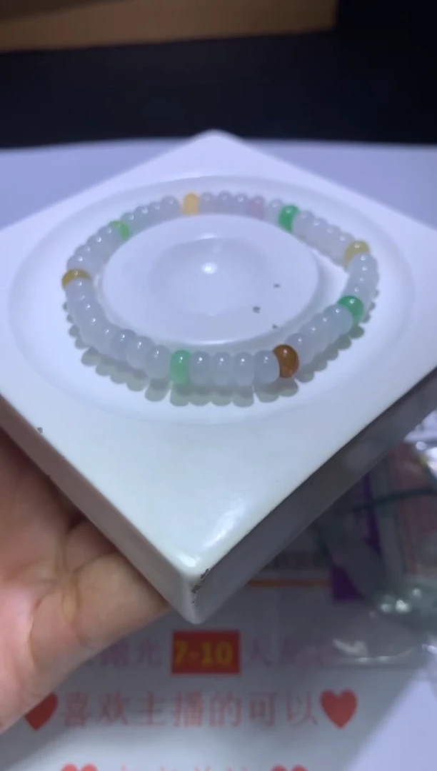 翡翠挂件未镶嵌MJX040647