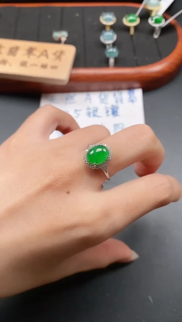 银S925镶嵌戒指翡翠1111