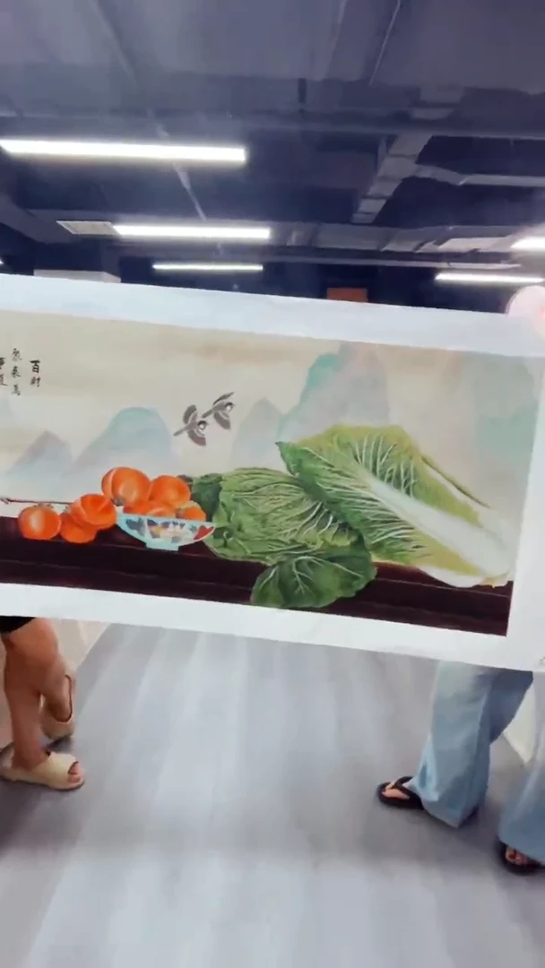 国画匠铜文心精选国画风系列087