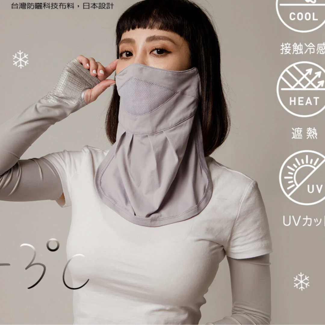 【本周产新花】防晒日式口罩百搭女士羊绒纯色飘逸经典