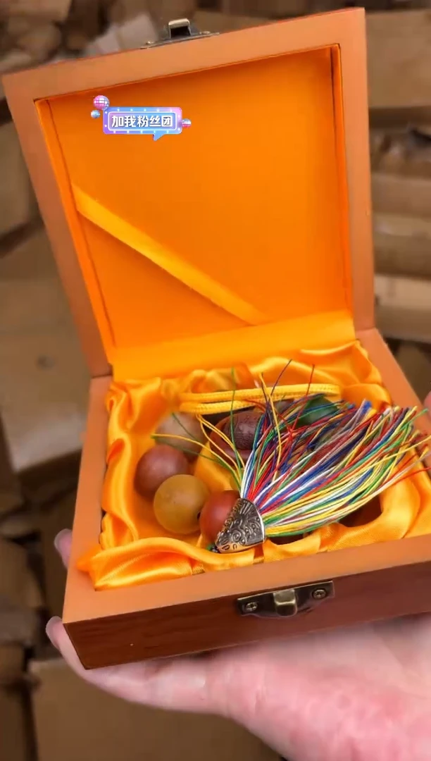 手串顾德精品手串【无礼盒】