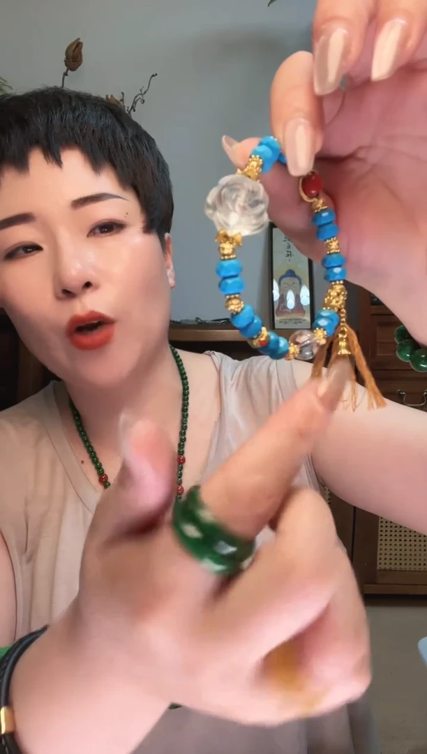 翡翠未镶嵌颈饰906