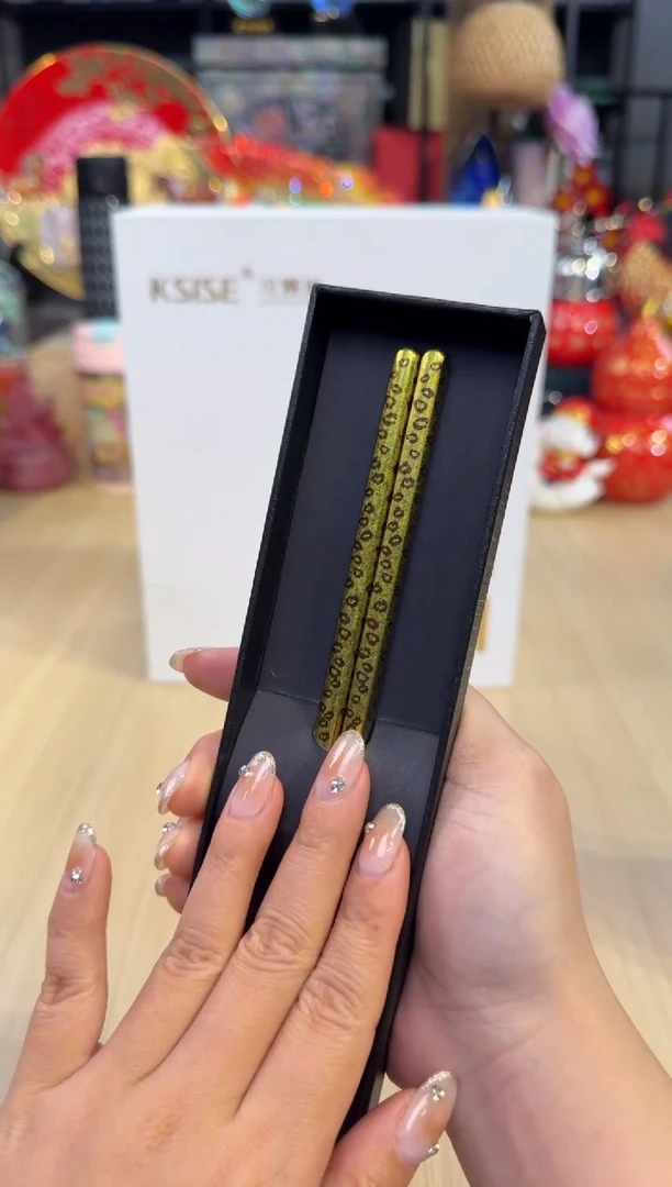 195钛宝贝彩钛筷子-限定款金色豹纹