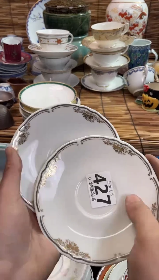 燕**楼全场满28包邮，陶瓷茶具瓷器