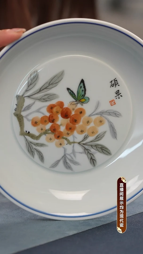 壶承瓷徐传贵【硕果】