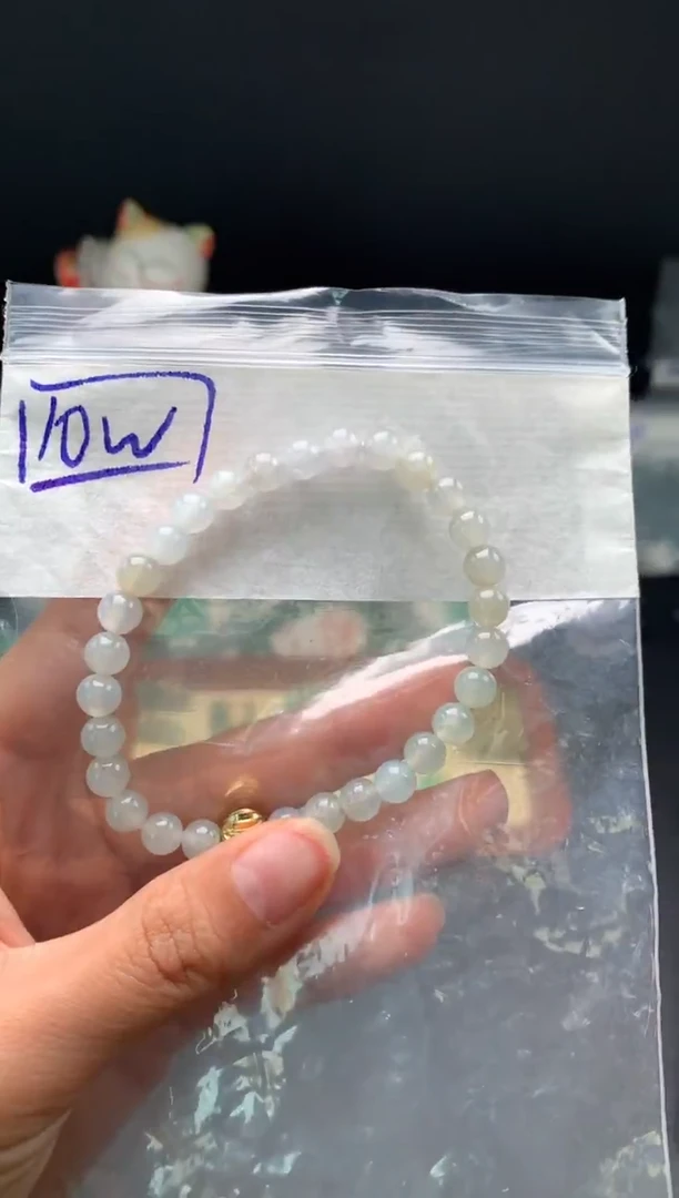 未镶嵌挂件翡翠3  卡6.5