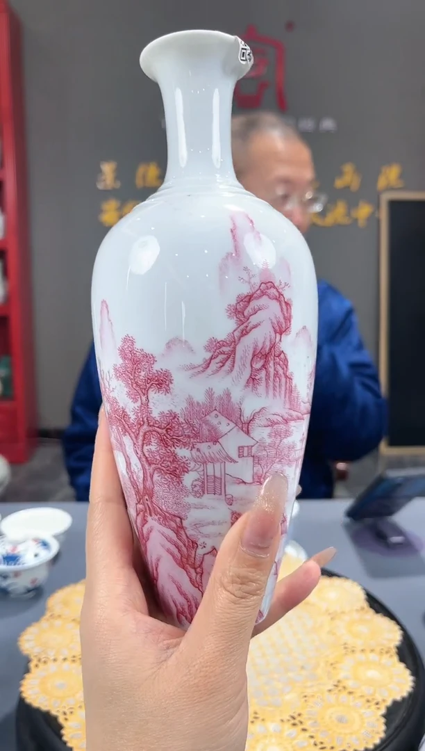 【闪购商品】官窑瓷画院588官窑瓷画院玛瑙红山水玉净瓶