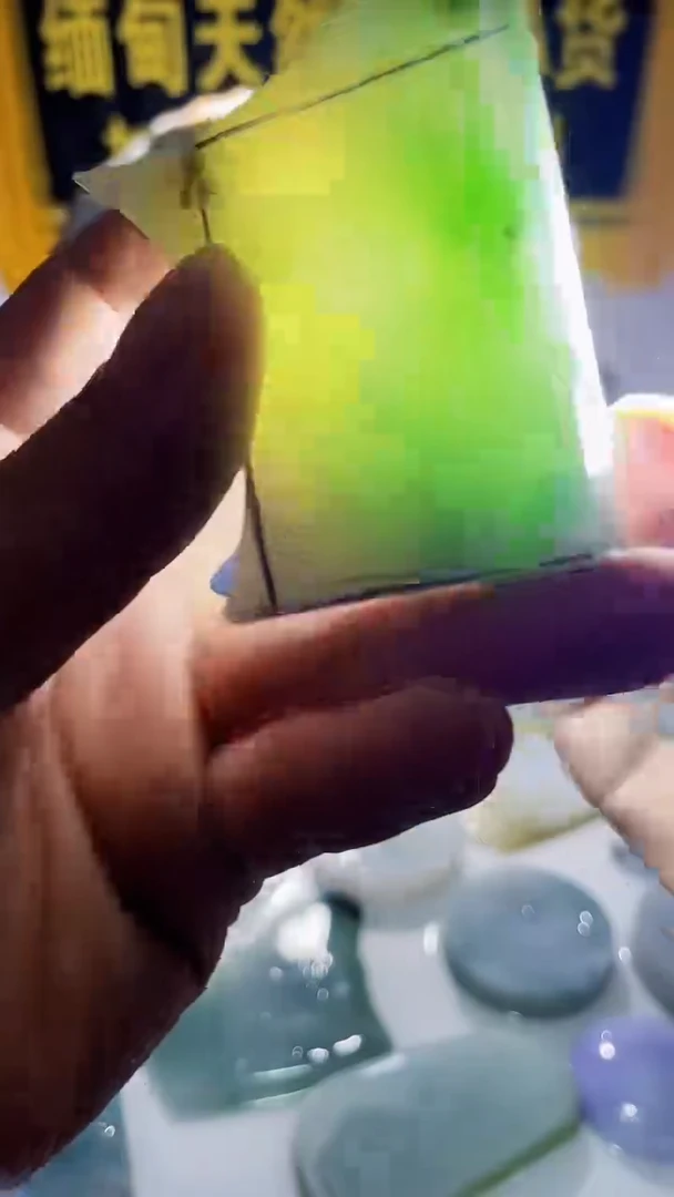 翡翠未镶嵌颈饰翡翠565