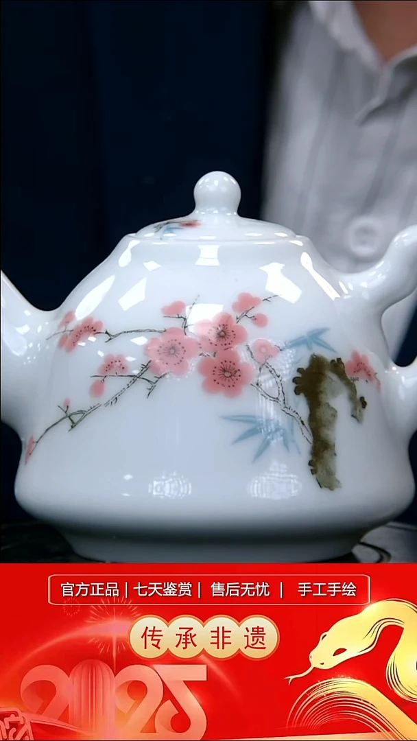 其他瓷景德镇陶瓷摆件