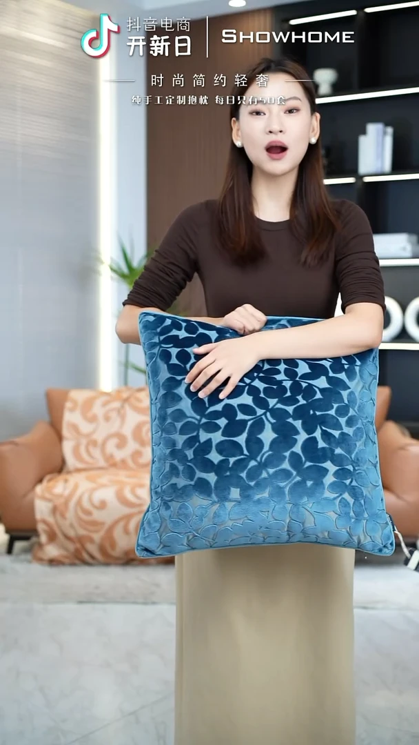 四叶草蓝色50X50带芯