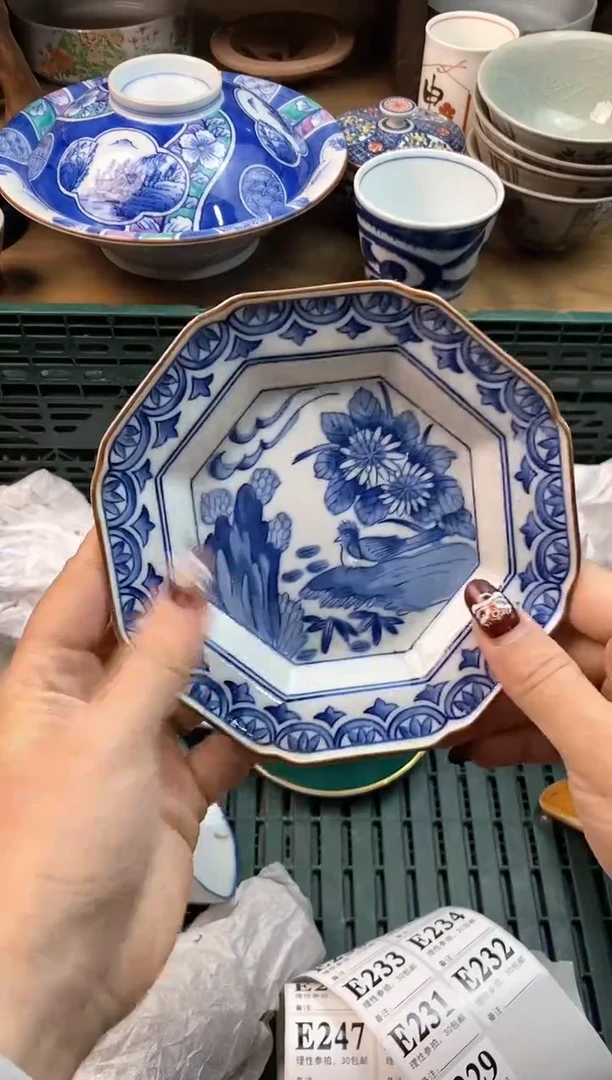 【闪购商品】瓷片[○･｀Д´･ ○]