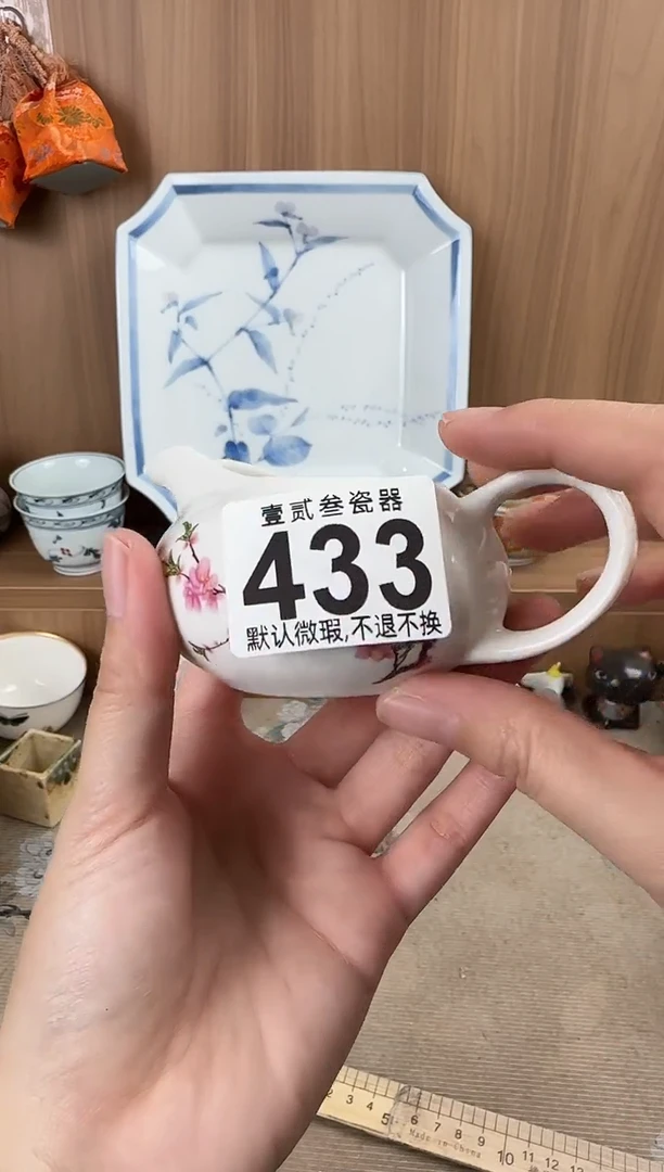 爱*肉瓷器瓷器瓷器瓷器瓷器