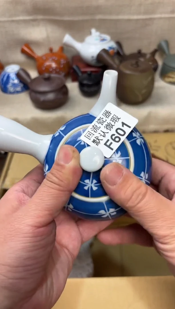 乃**乃601海外茶壶海外茶壶