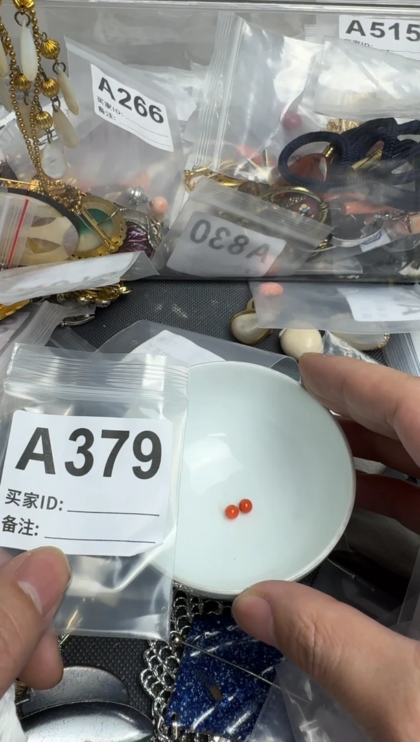 【闪购商品】茶盏默认微瑕，看好出手