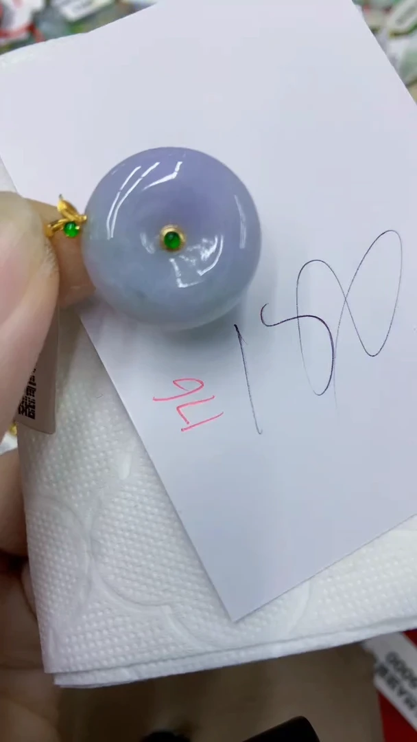 颈饰18K金镶嵌翡翠11111