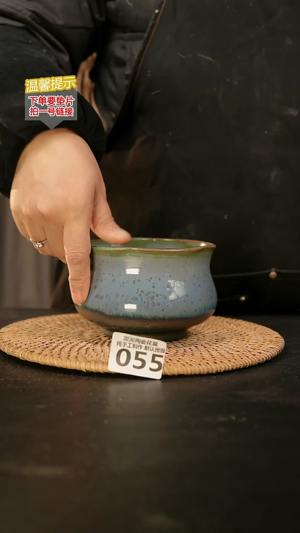 瓷片055内口径约11  外高约9