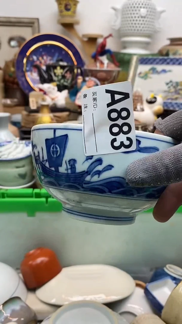 瓷片好**到晶禧美瓷精品瓷器883