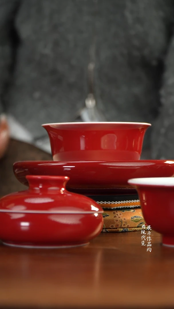 江壶见陶瓷宣德红盖碗一套