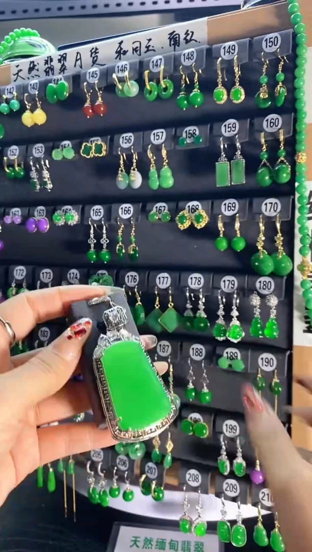 【闪购商品】翡翠耳饰银S925镶嵌212....