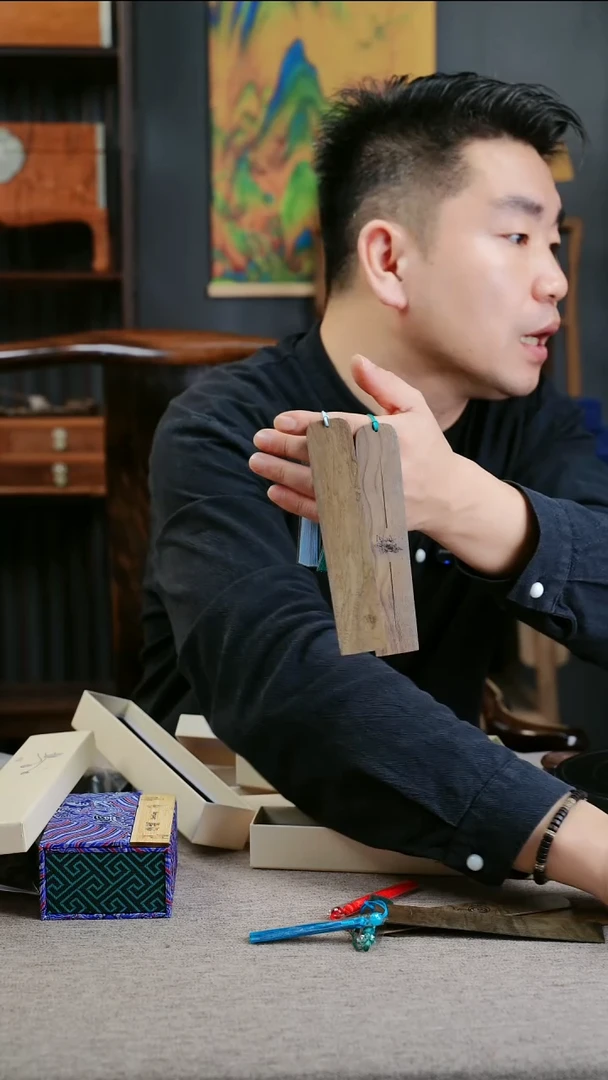 金丝楠金丝楠木少花书签