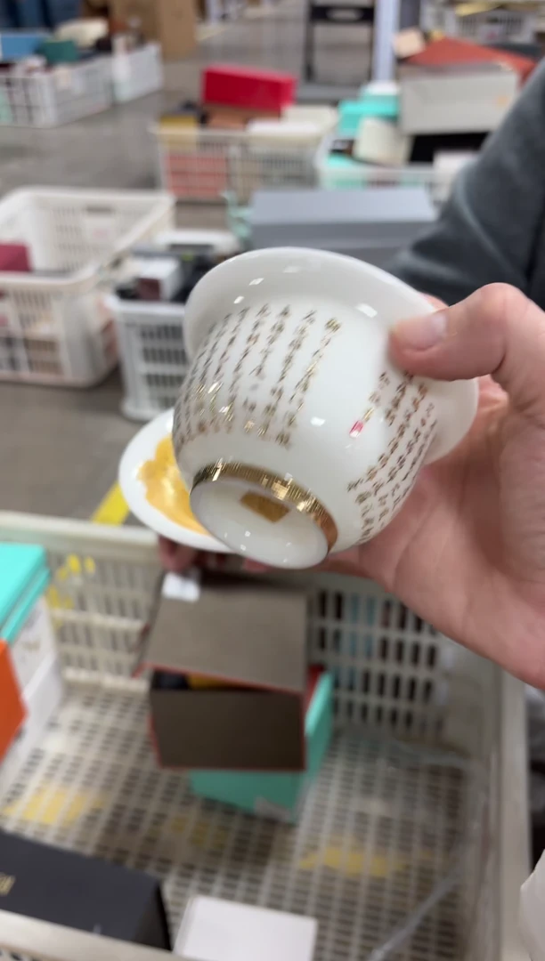 【闪购商品】闪购商品闪购商品@@V3685