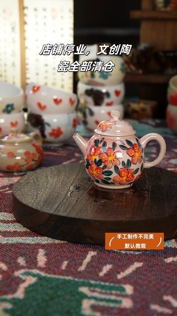 杯景德镇高温手绘釉下彩设计同款盖子转不动