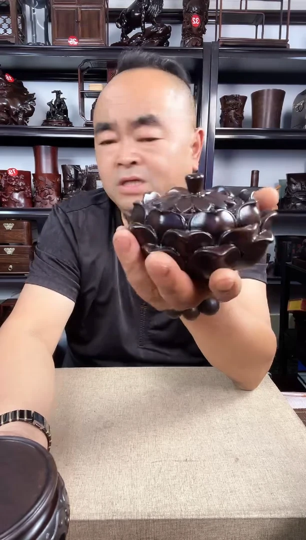 木2782老李红木工艺品