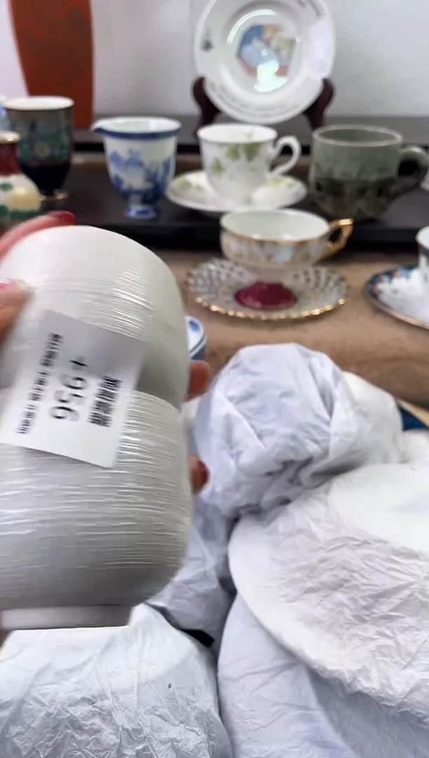 【闪购商品】瓷片956+2海外中古回流瓷器 默认瑕疵慎拍