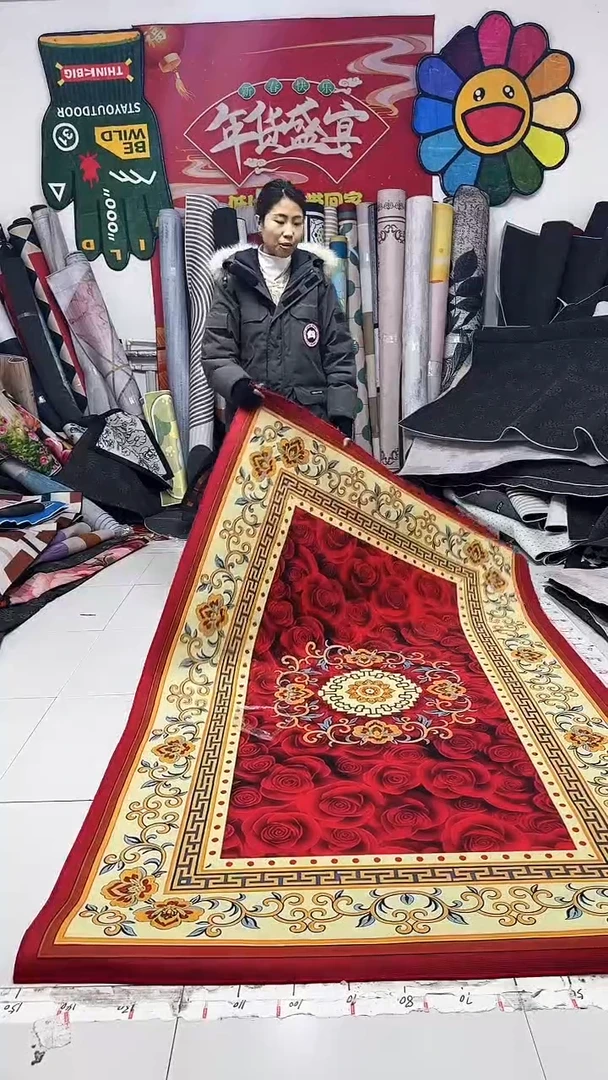 棉麻绒038 150*220