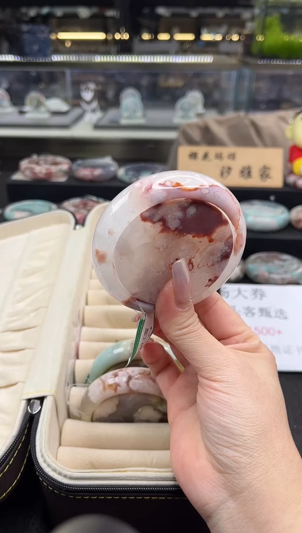 未镶嵌手镯石英质玉尘*丷圈口（赠品镯心）