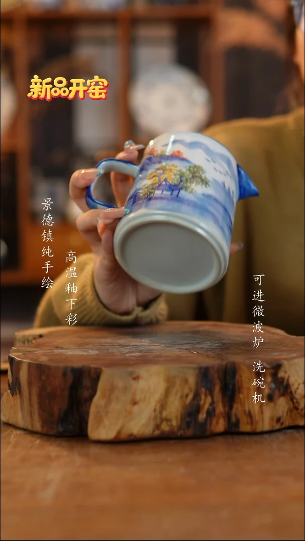 其他陶609景德镇老陶泥碗