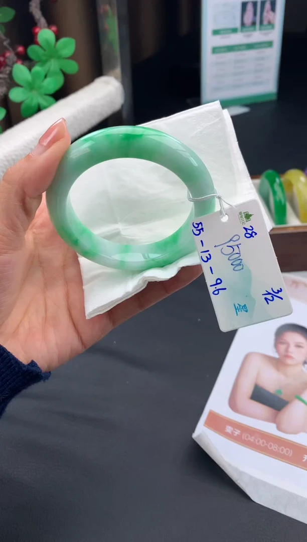 未镶嵌手镯翡翠翡翠自带#送人#，假一赔三