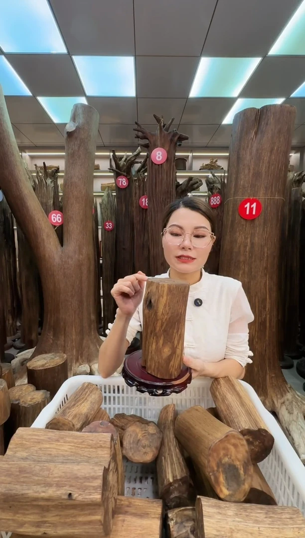 沉香沉香枕沉香原料 七天无理由