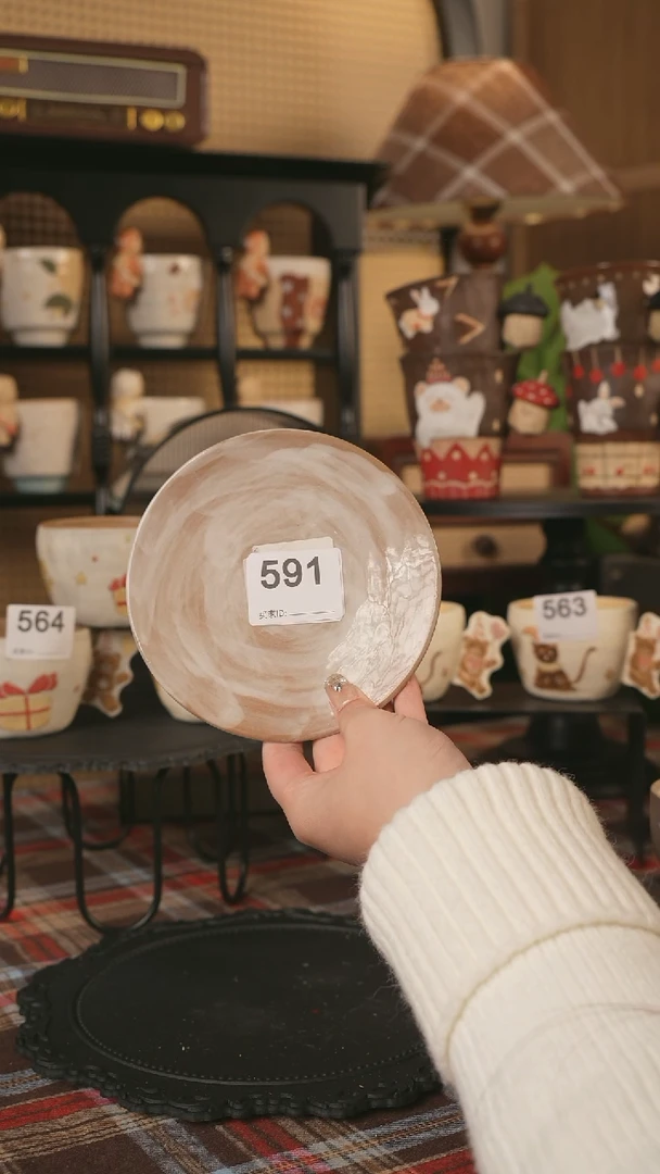 【闪购商品】碗川谷原创1.17场次直播微瑕591