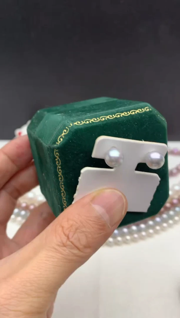 银S925镶嵌ff海水珍珠akoya灰珠耳饰7~8mm